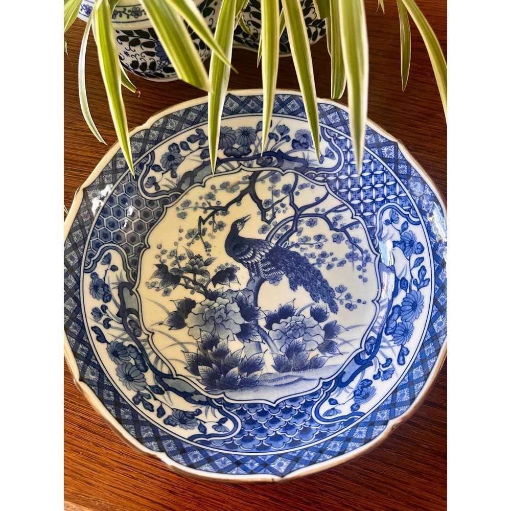 Vintage Andrea by Sadek Blue Peacock Porcelain Bowl‎ | Chinoiserie (10")